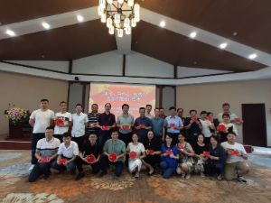 糧油集團一支部、二支部開展“尋初心、守初心、踐初心”支部主題黨日活動