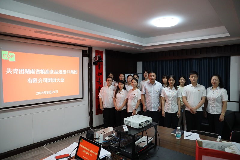 圖片4.jpg 圖片4.jpg