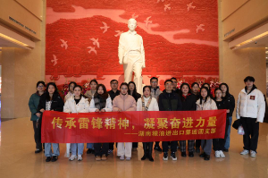 糧油進(jìn)出口集團(tuán)開展“弘揚(yáng)雷鋒精神 凝聚奮進(jìn)力量”主題活動(dòng)